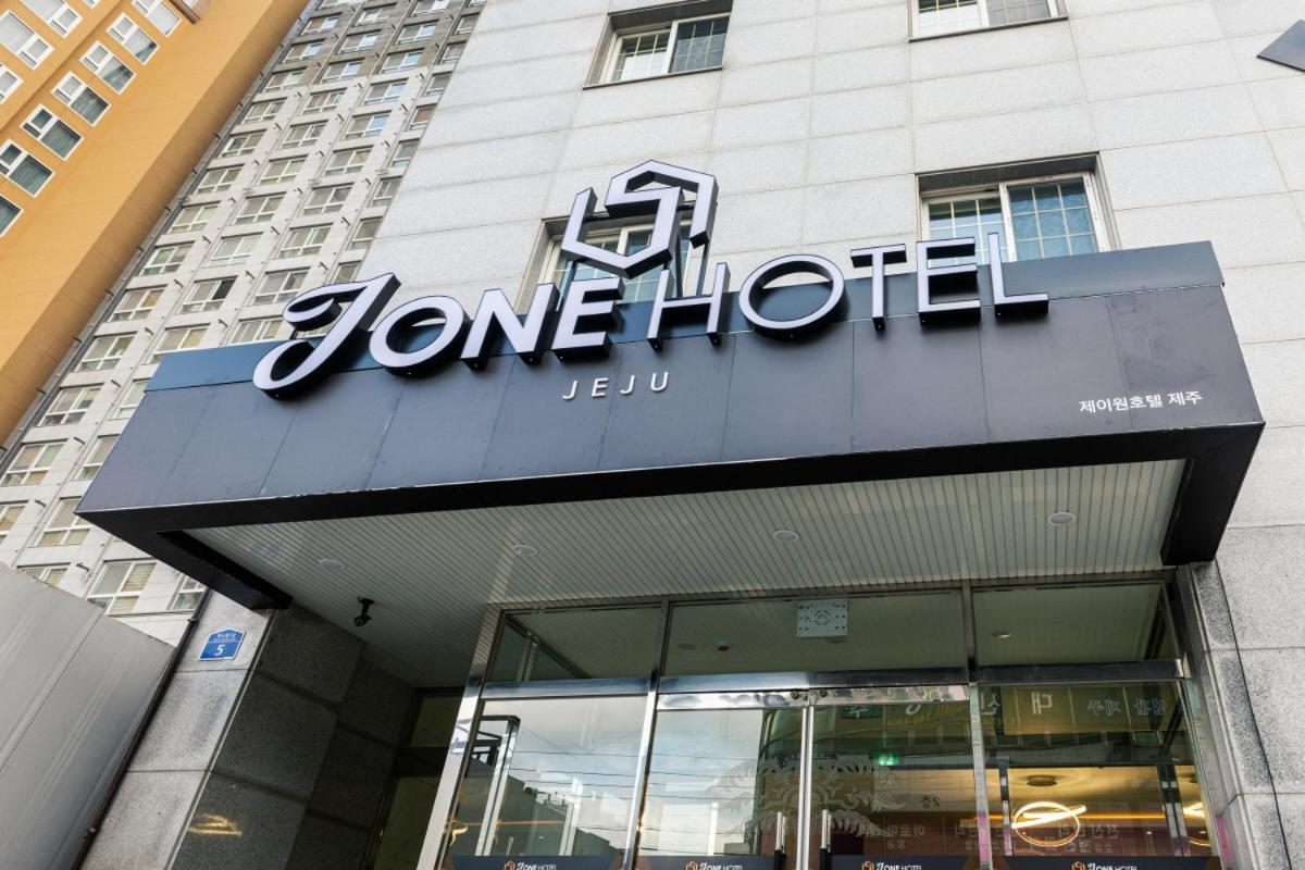 J-One Hotel Jeju Exterior photo